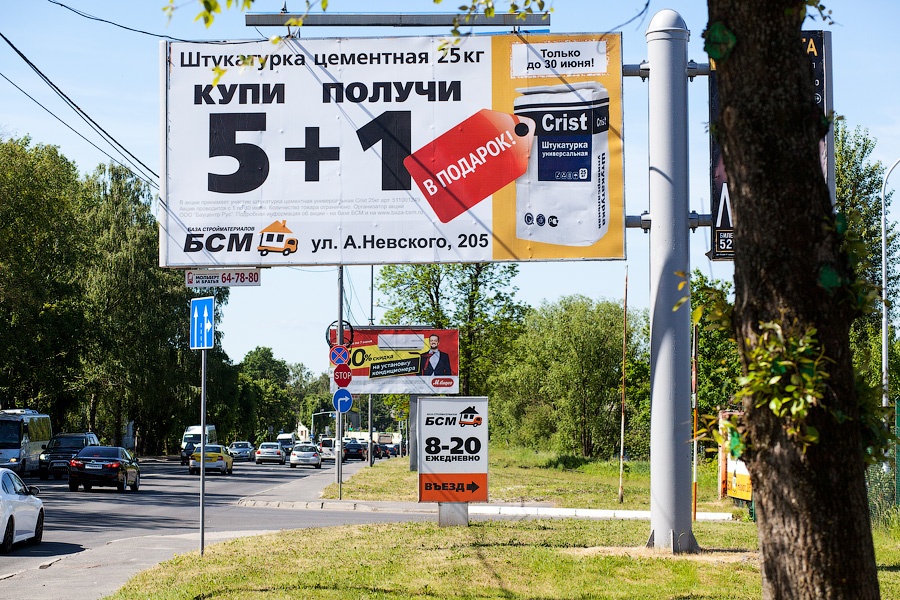 Основательный подход: почему нужно выбирать строительные смеси от компании Crist