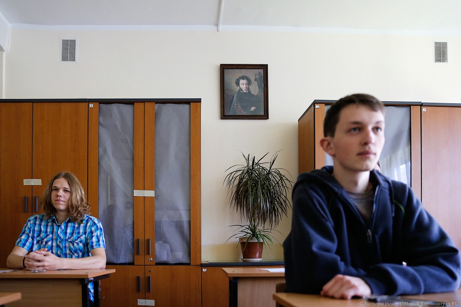 ЕГЭ в резервный срок планируют сдавать почти 45 тыс человек