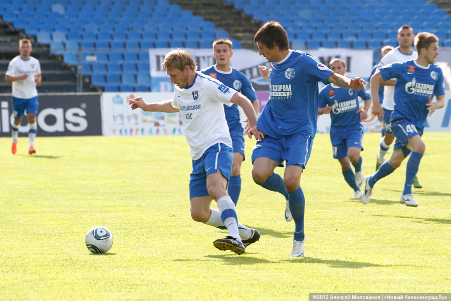 «Последний шанс»: фоторепортаж с матча «Балтика-Газовик»