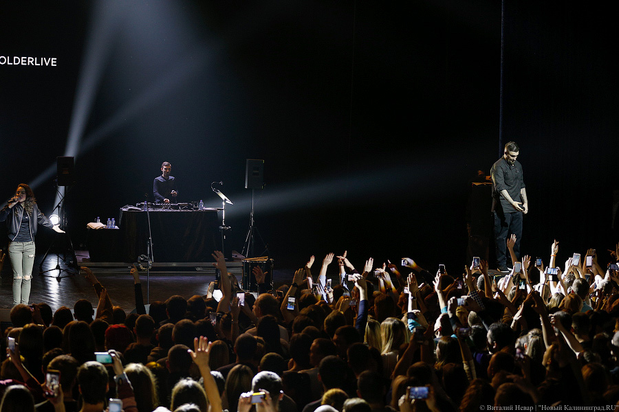 «Вася, давай!»: в «Янтарь-Холле» выступил рэпер Баста