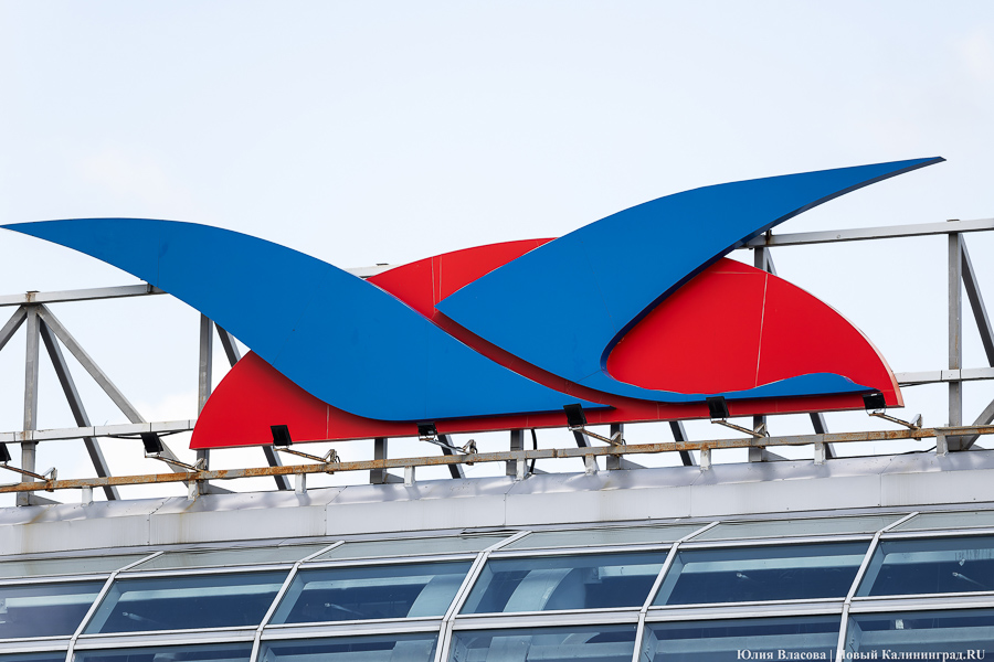 В аэропорту Храброво задерживается 16 рейсов