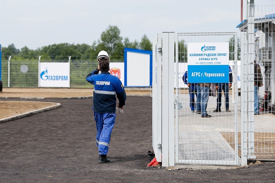 Поцелуй в одно место: как губернатор Цуканов проблемы Черняховска решал