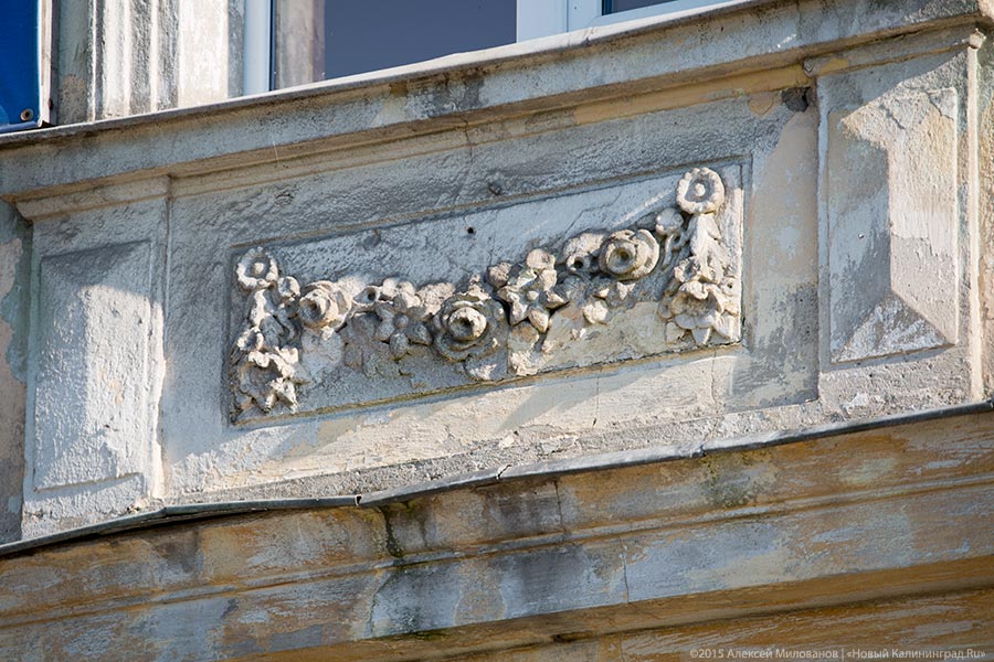 Даркемен, Ангерапп, Озёрск: как живет город с тремя именами