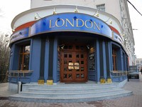 Отведай жареную корюшку в гастропабе «Лондон»