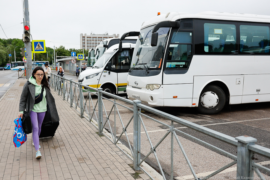 В Калининградской области поднимают цену на проезд в междугородних автобусах