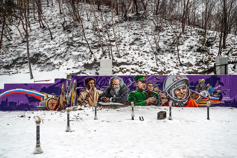 Гагарин и футбол: на променаде в Светлогорске появилось патриотическое граффити