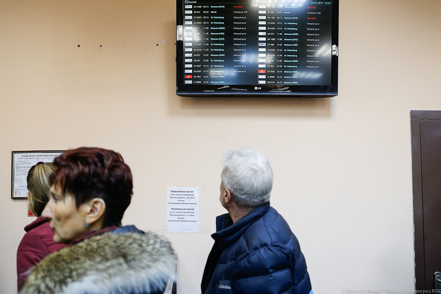 Остаётся только ждать: как «Храброво» последствия ночного ЧП переживал