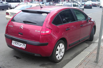 Акция «Не паркуйся, как ...», день пятый