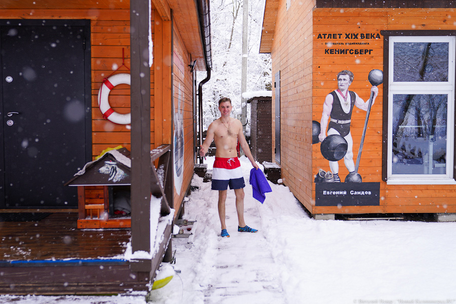 Самовар и прорубь: как проводят зиму калининградские моржи