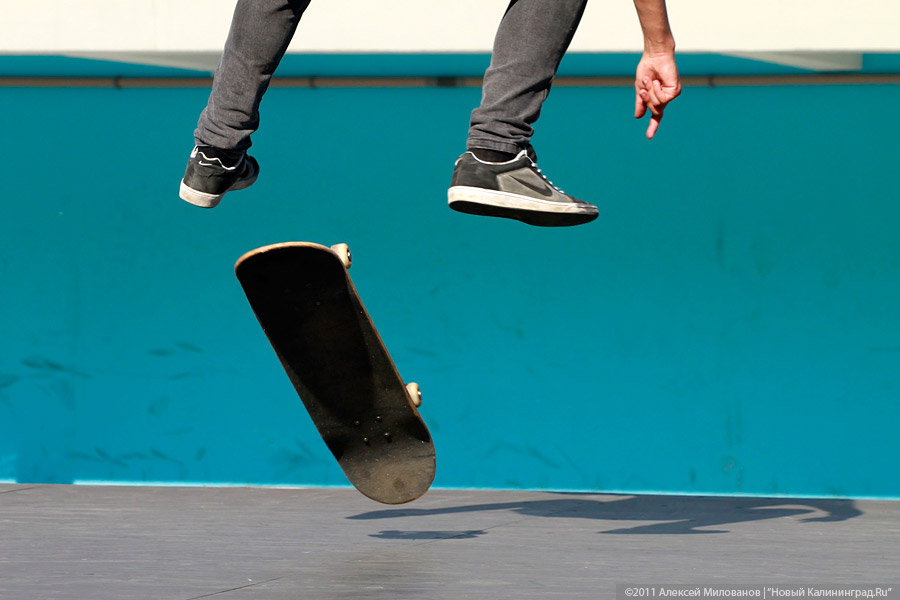 "Go Skateboarding Day 2011": фоторепортаж "Нового Калининграда.Ru"