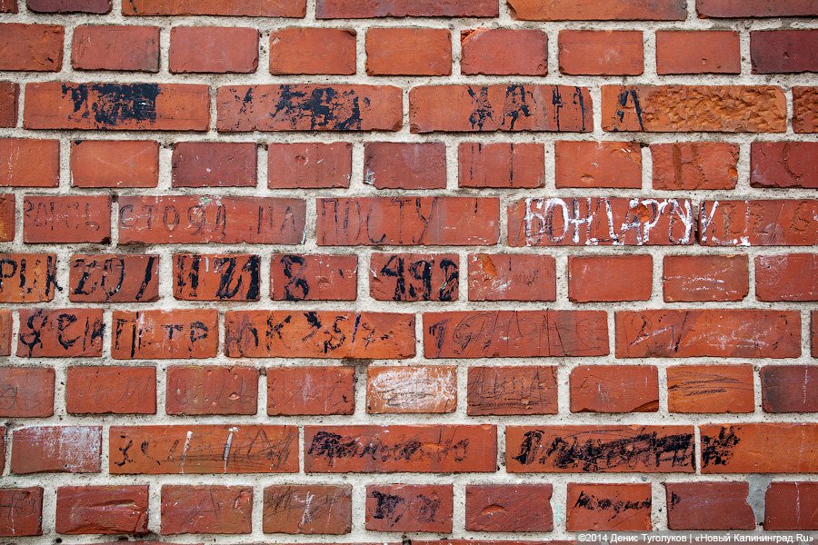 Быстрее, выше, сильнее: в кирхе поселка Мозырь расположился школьный спортзал