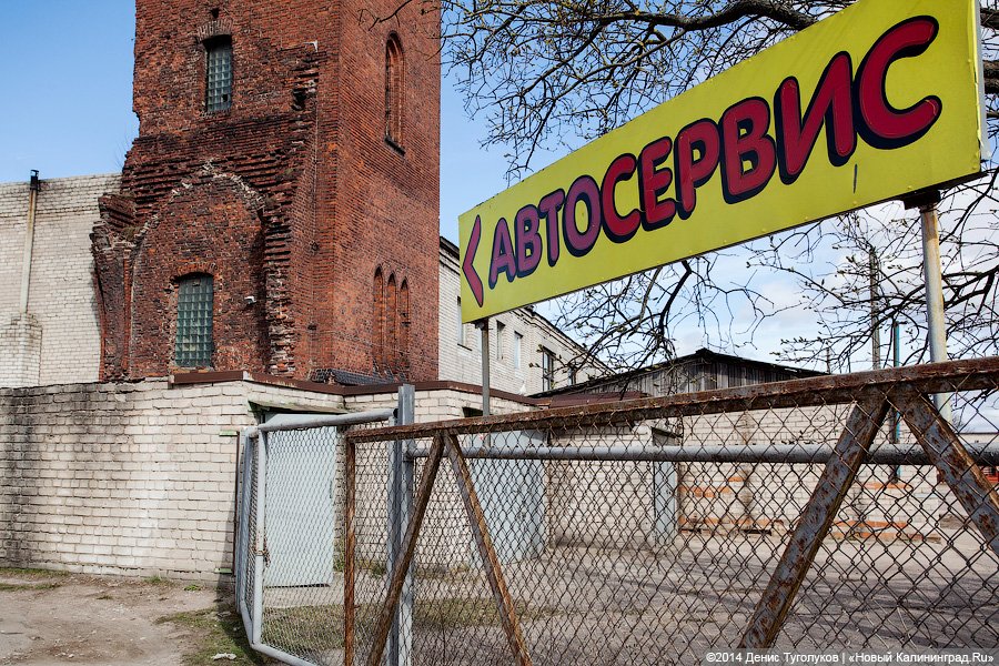 «Инвентарь дворника не трогать!»: что происходит с уцелевшими фрагментами кирх в Советске