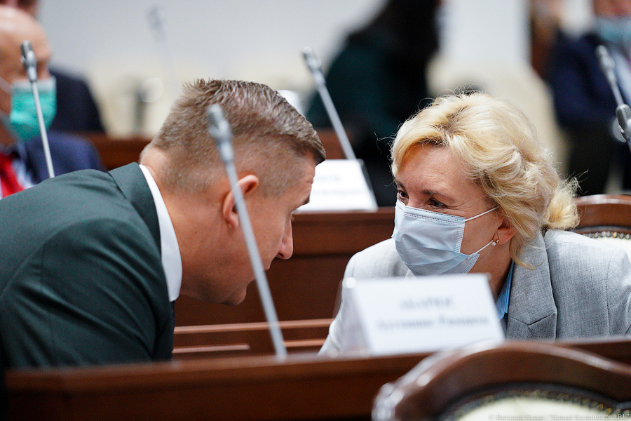 Ярошук, Кропоткин и другие: первое заседание областной Думы нового созыва в фотографиях