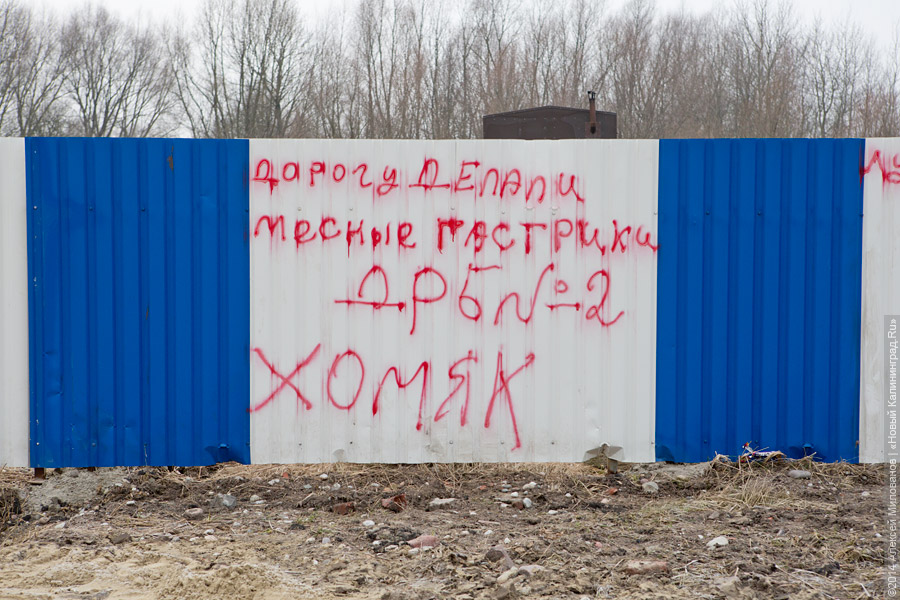 «МАН» бежит, земля дрожит: что происходит с дорогой к строящемуся стадиону на Острове