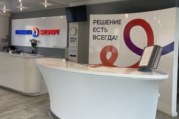 В конце июня Калининград посетит врач-колопроктолог