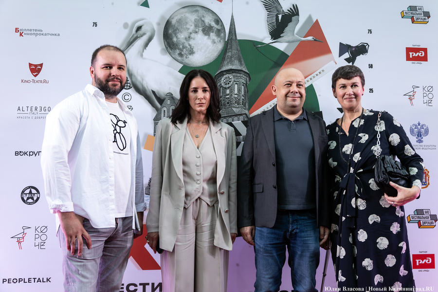 «Короче». Начало: в Калининграде открылся кинофестиваль короткометражек (фото)