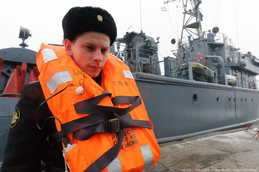 "50 лет дивизиону тральщиков": фоторепортаж "Нового Калининграда.Ru"