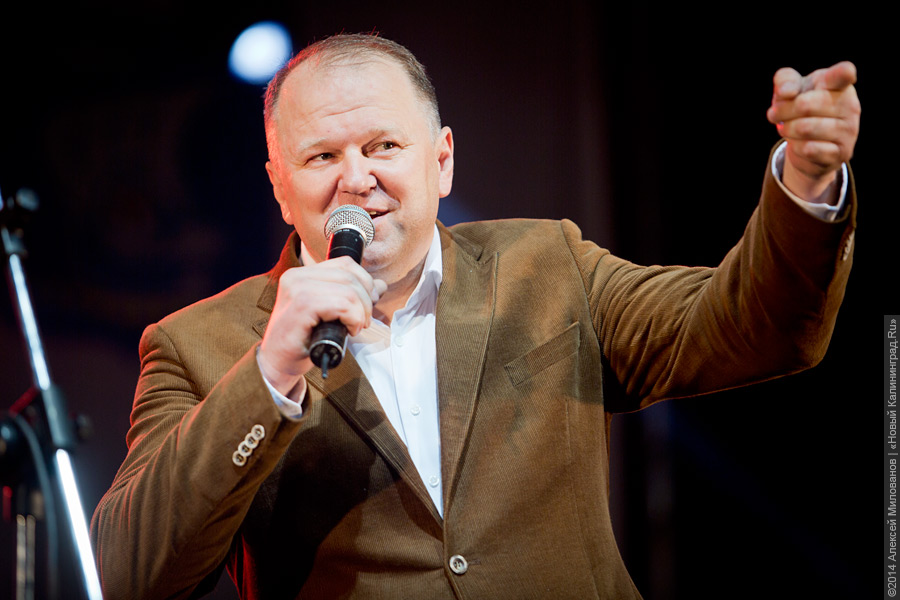 Карнавала не будет: как прошел гала-концерт на Дне города