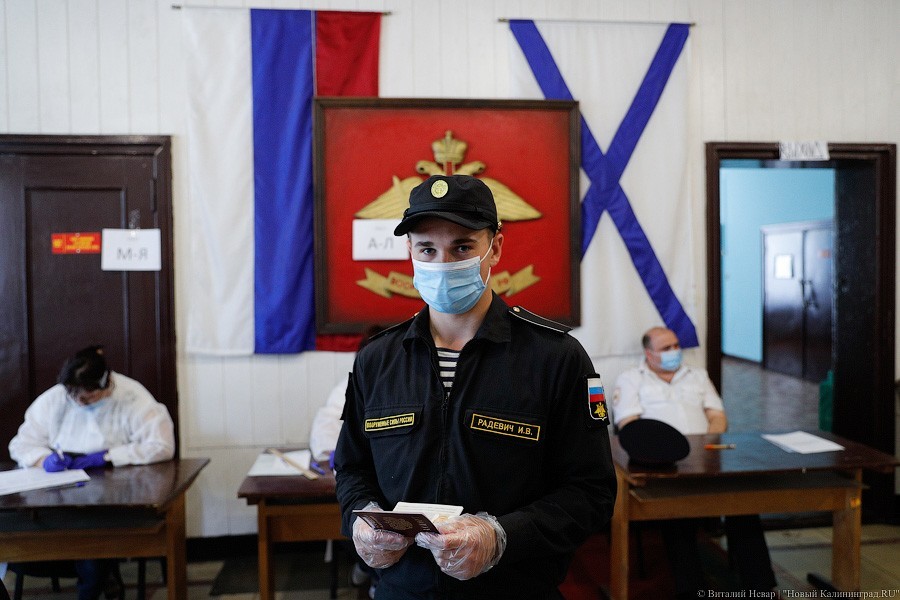 Поправки в палатках: как проходит голосование за изменение Конституции в Балтийске (фото)