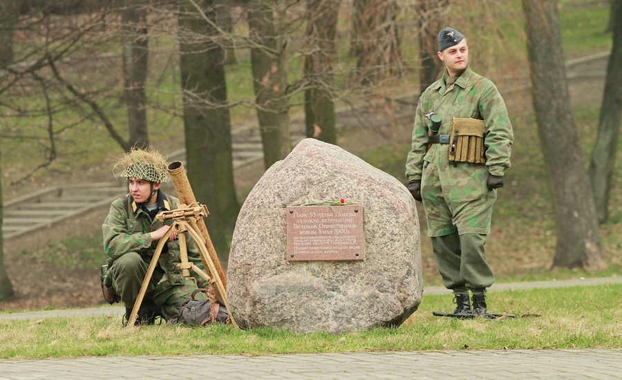 "Победа в парке Победы": фоторепортаж "Нового Калининграда.Ru"
