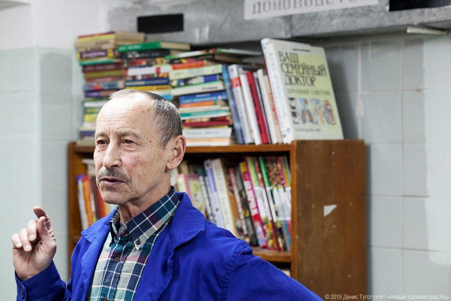 «В книгах прячут оружие и деньги»: новая жизнь старого букиниста