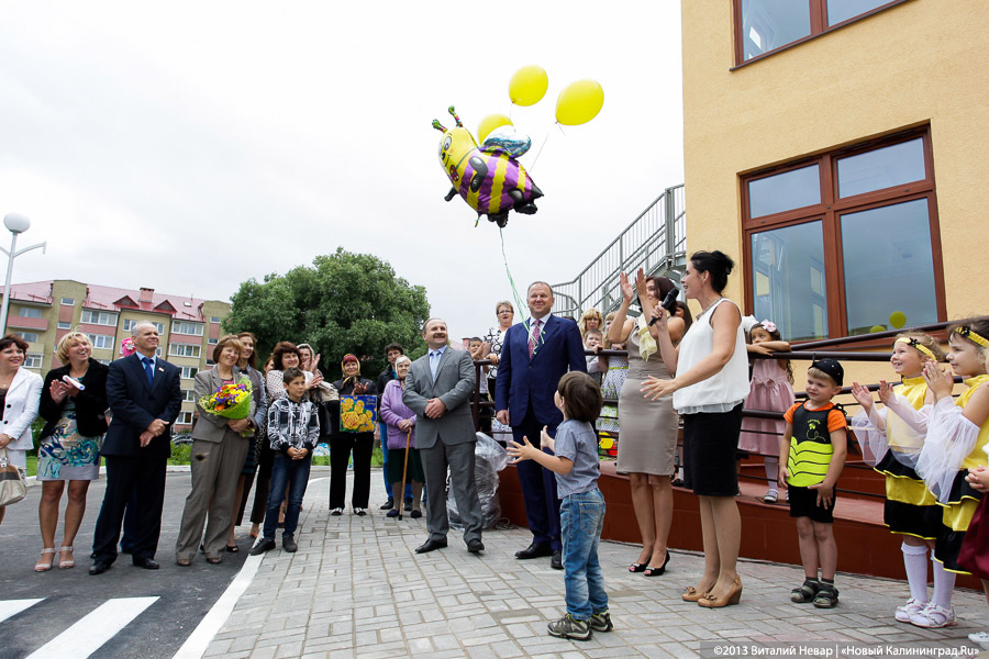Николай Цуканов и «пчёлки»: в Светлом открыли модульный детский сад