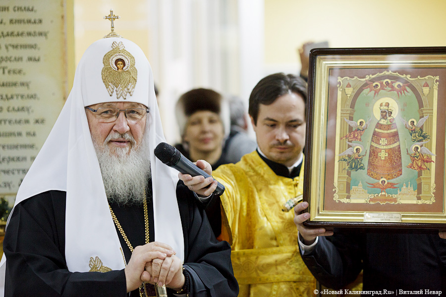 «Прибавление ума»: фоторепортаж с визита Патриарха Кирилла в Калининград