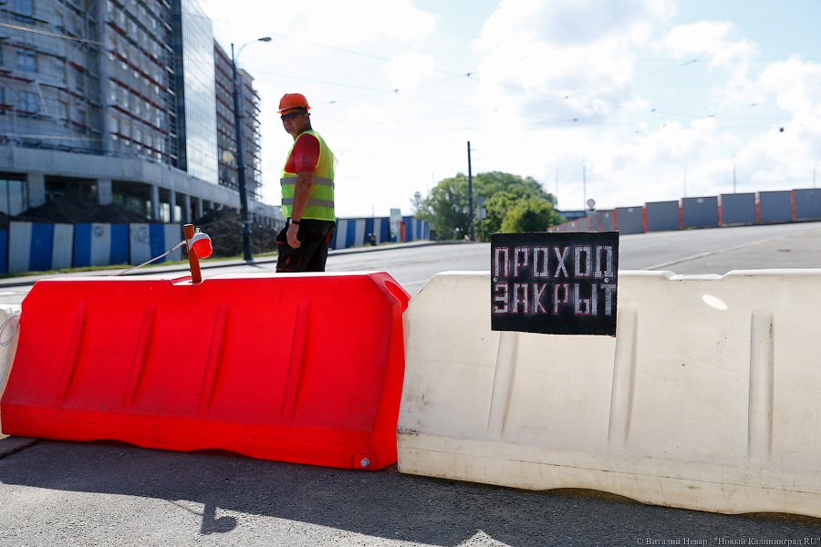 Прохода нет: Высокий мост на Остров закрыт на реконструкцию (фото)