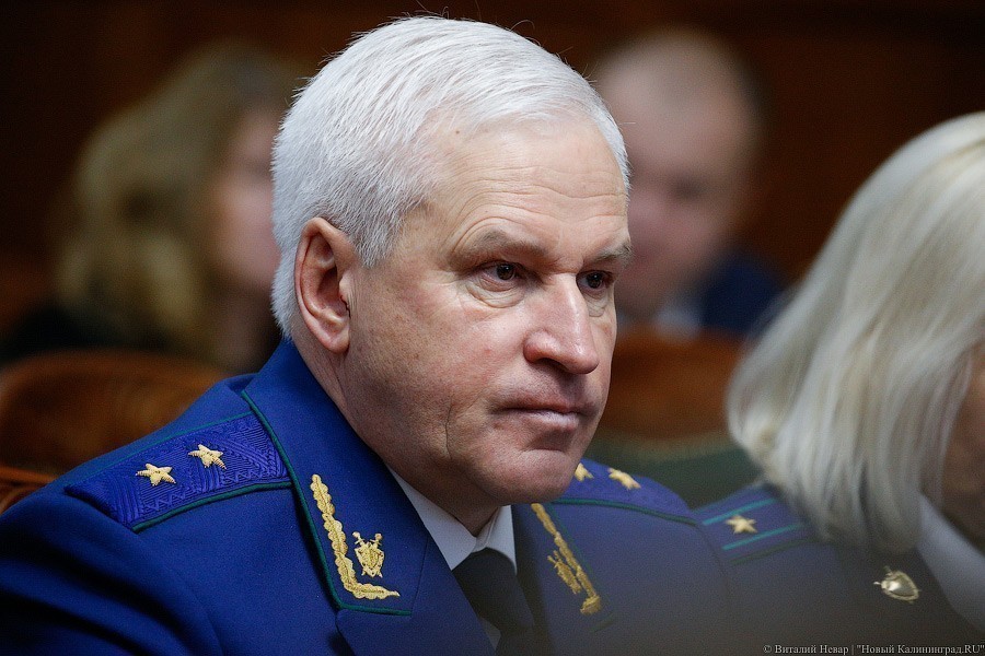 Источник: Сергей Хлопушин покидает пост прокурора Калининградской области
