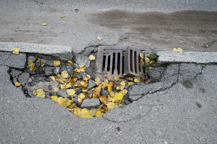 На ремонт 600 метров улицы Сурикова в Калининграде выделили 120 млн рублей