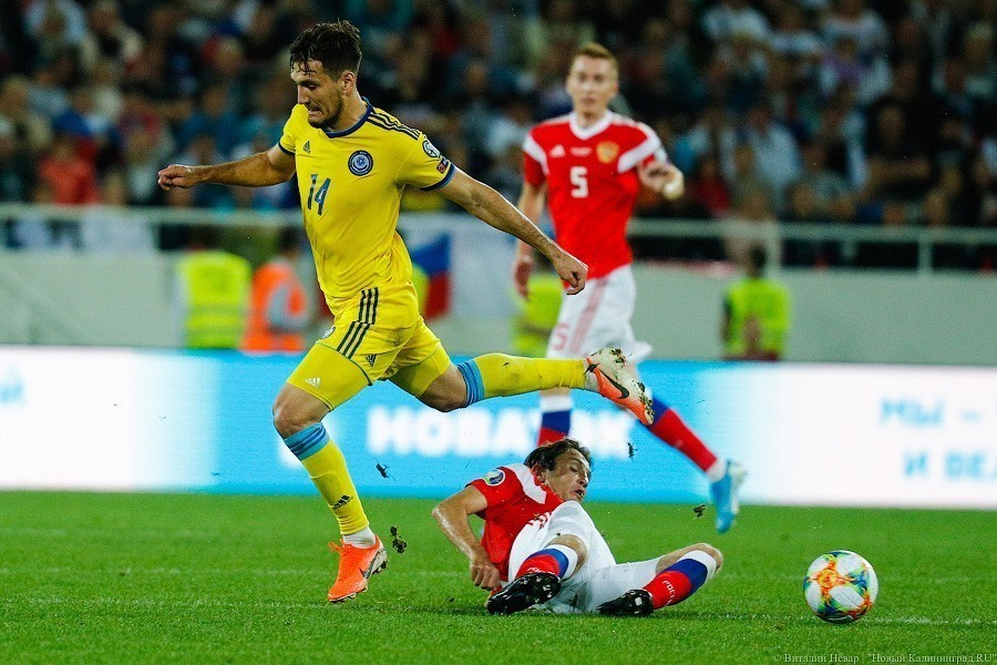 Сборная России дожала Казахстан в Калининграде. Почти вышли на Евро-2020 (фото)
