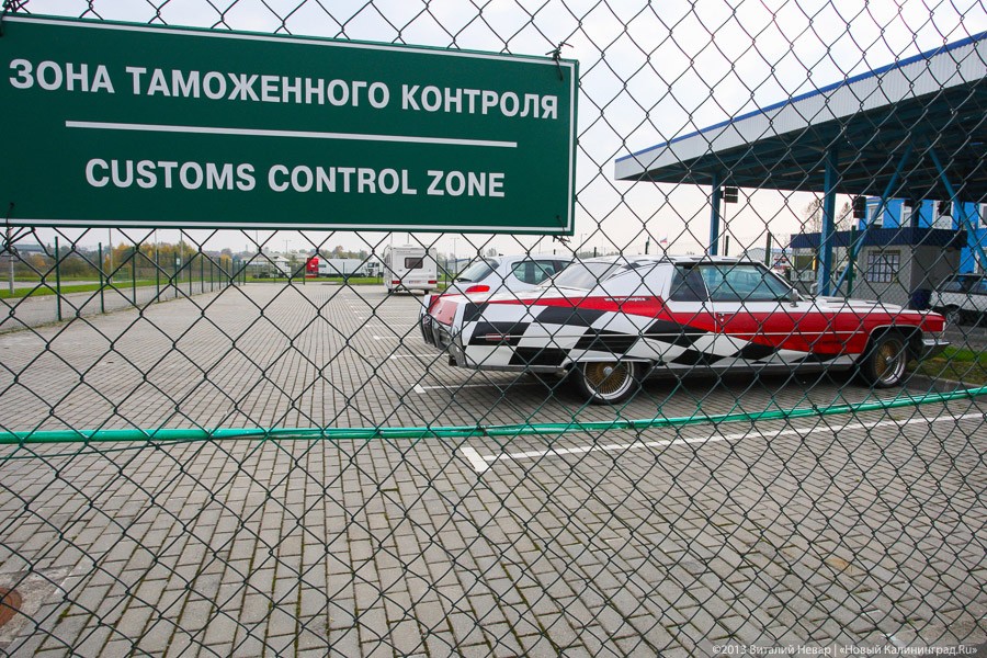 В Калининграде задержали бизнесмена по подозрению в даче взятки таможеннику