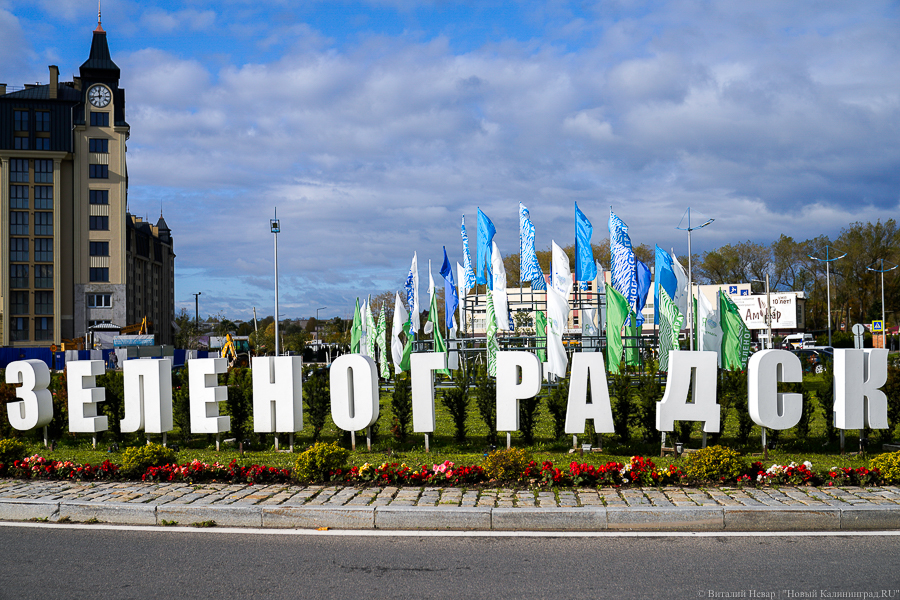 На трех участках Приморского полукольца полностью открыто движение после ремонта