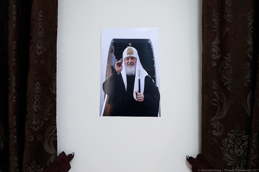 История в картинках: в Калининграде открылась православная выставка