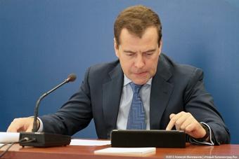 Медведев надеется, что запрет на ввоз продуктов из Европы «не будет продолжаться долго»