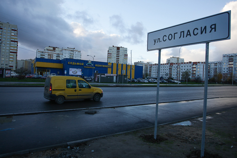 «Пока в никуда»: что происходит со строительством моста на Сельме