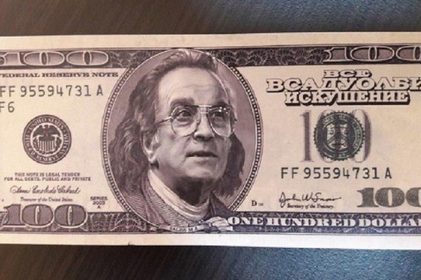 В начале весны нас ждет «Искушение» в драмтеатре