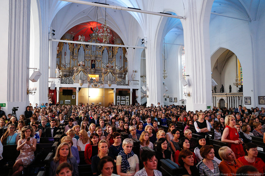 Золотые дети: в Кафедральном соборе поздравили калининградских отличников