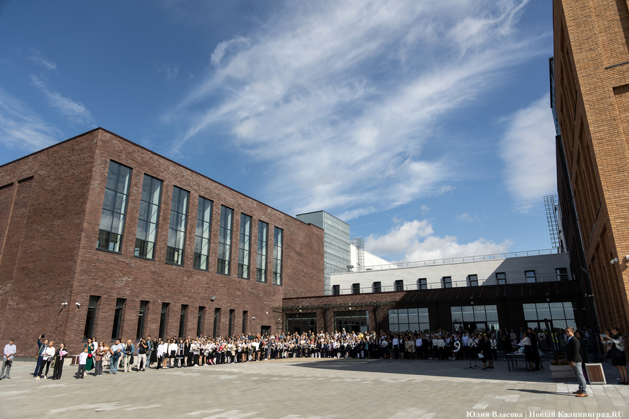 Пора к станку: 1 сентября в новом образовательном центре на Острове (фото)