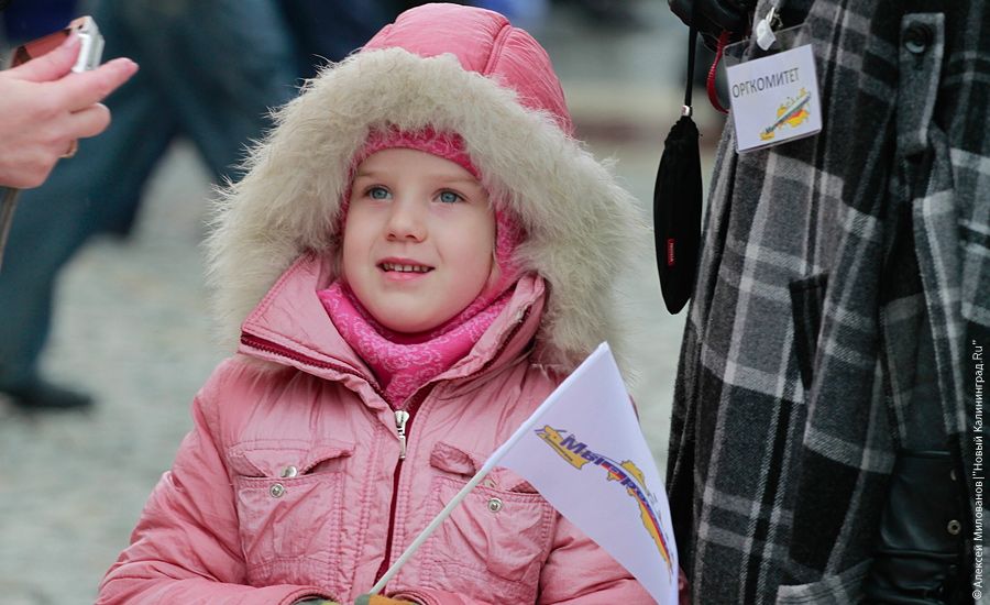 "Еле митинг": фоторепортаж "Нового Калининграда.Ru"
