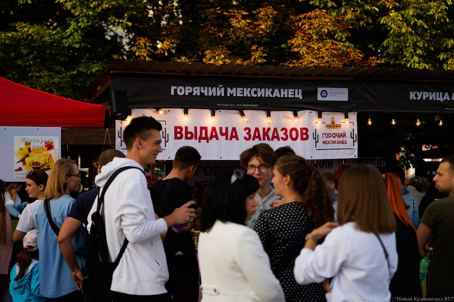 Взять в руку и есть: у Дома Советов прошел городской пикник Kaliningrad Street Food