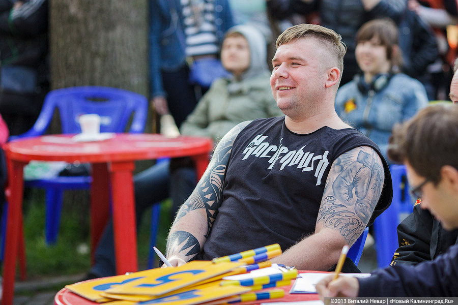 «Guitar Hero»: в Калининграде прошел турнир по воображаемой гитаре