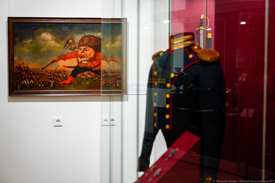 Письмо Канта: Государственный исторический музей привёз выставку в Калининград (фото)