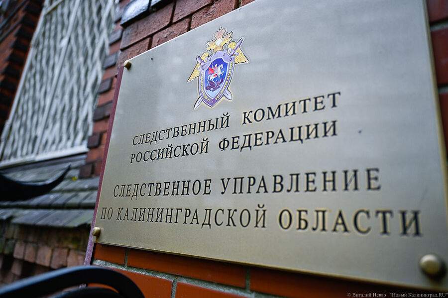На ул. Колхозной разбилась 14-летняя девочка, выпавшая из окна многоэтажки
