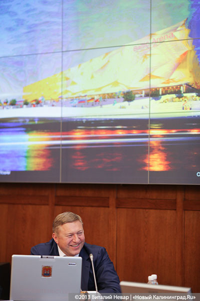 Паруса «Крузенштерна» и прозрачный бассейн: презентация стадиона к ЧМ-2018 (+эскиз, фото)