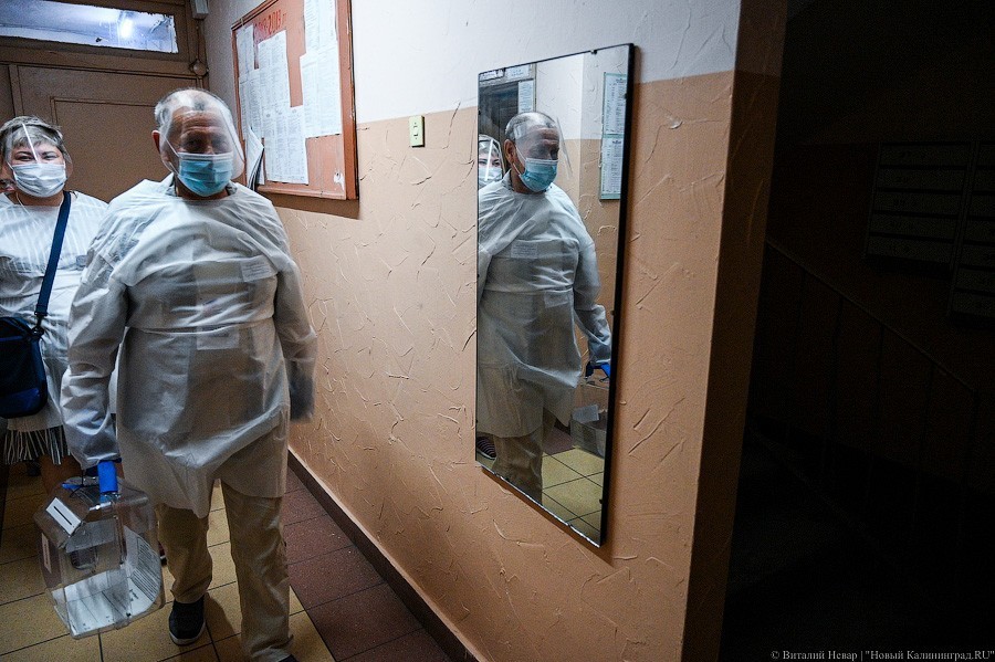 Все будет обнулительно: финал голосования по поправкам к Конституции в фотографиях