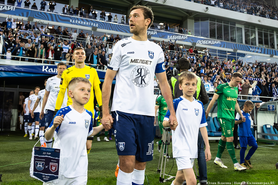 «Балтика» проиграла «Рубину», оба клуба вышли в Премьер-лигу: фоторепортаж «Нового Калининграда»