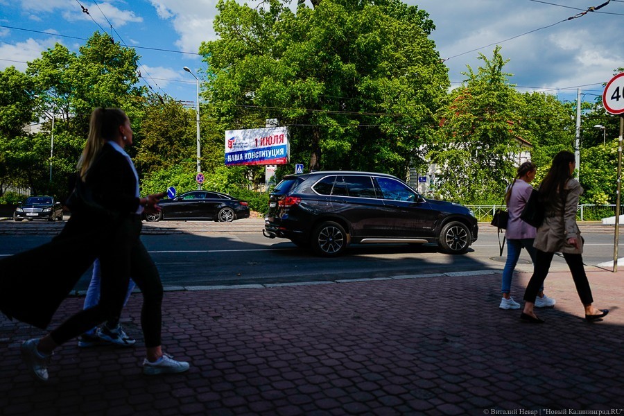 В регионе явка на голосовании по Конституции оказалась в 1,5 раза ниже общероссийской