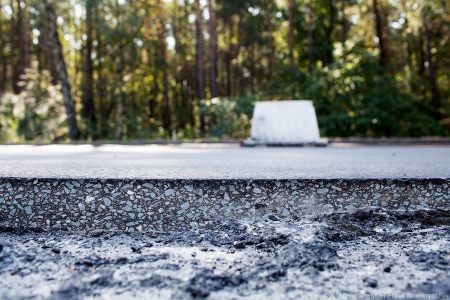 «Не попадайте в пробки»: мэрия опубликовала план по ремонту дорог на четверг