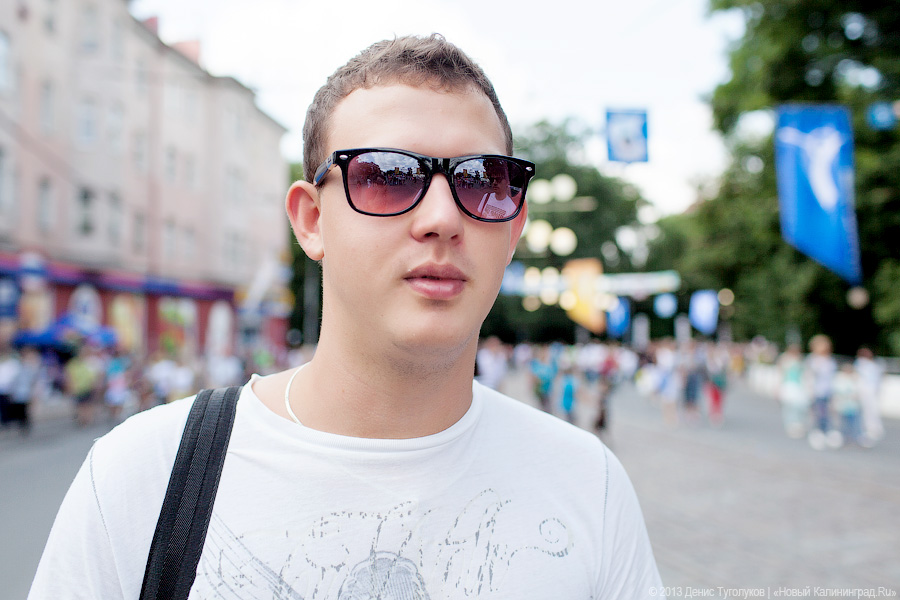День города в лицах: опрос жителей Калининграда